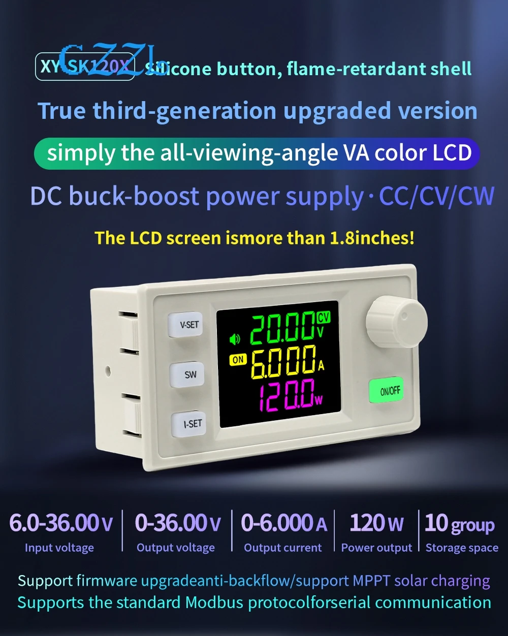 Регулируемый источник питания постоянного тока SK120X CNC