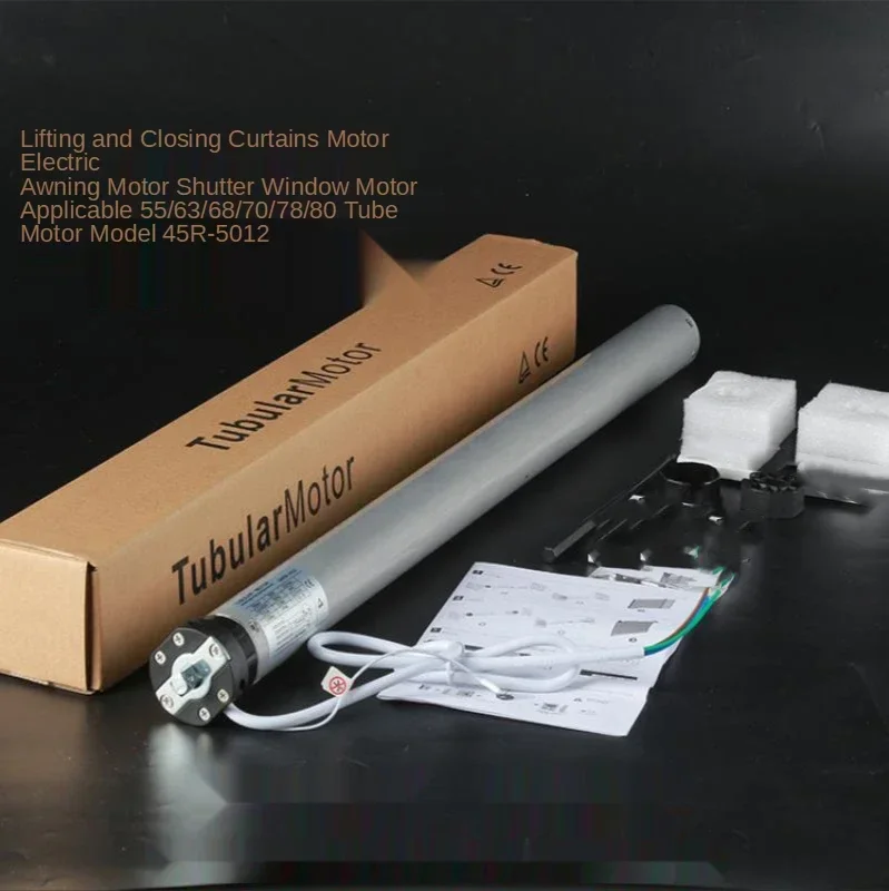 Электрический подъемный двигатель 45R-50N для штор 230 В 225 Вт