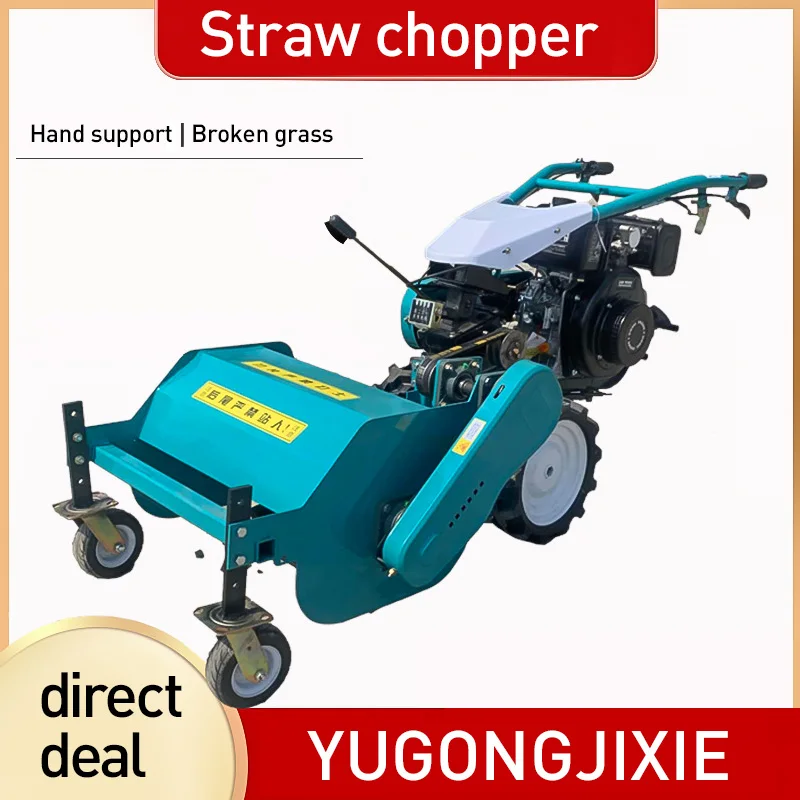 

Hand-held Grass Cutter Diesel-powered Grass Shredder Self-propelled Orchard Wasteland Stubble Weeding Machine Manufacturer