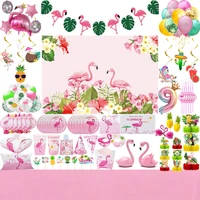 hawaiian party decoration flamingos balloon chain decor plate cup candy box cakestand tableware single girls pink party supplies