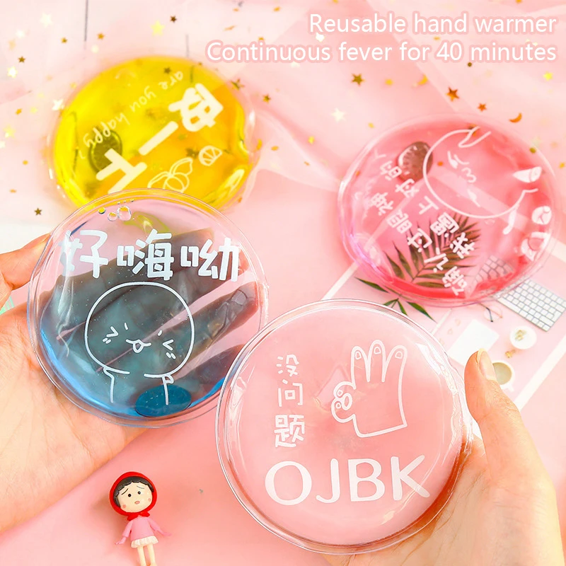1 шт. грелки для рук сумки с героями мультфильмов креативные многоразовые гелевые