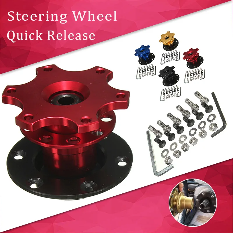 

Aluminium Alloy Car Steering Wheel Quick Release Boss Kit Wheel Hub Adapter CA0011-BL For 6 Hole Steering Wheel Hub Universal