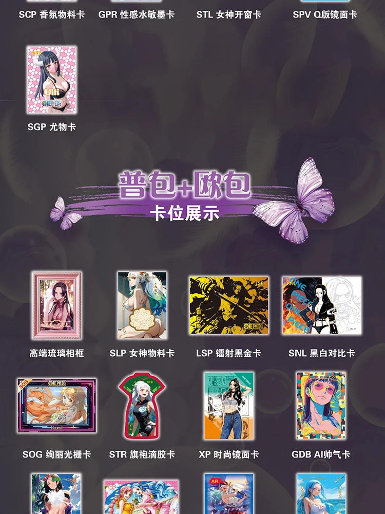 Фото Xinhai One Piece Collections Редкие карты Box Booster Pack Аниме Луффи Зоро Нами TCG Игра Коллекционная карта Детский подарок на день рождения №4