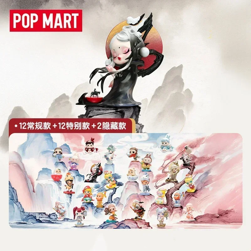 Фото POP MART Серия Golden Gallop: Загадочная коробка-сюрприз, оригинальная коллекционная фигурка, игрушка-сюрприз, украшение для дома, настольная кукла-модель №5