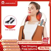 Популярнейший домашний массажер jinkairui, в народе "Дон Педро"