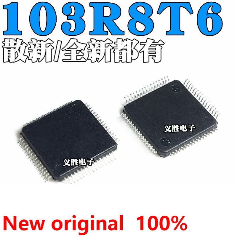 

Микроконтроллер STM32F103R8T6 32 бит, микроконтроллер на 64 кфлэш-памяти, чип LQFP64, микроэлектроника, 32-битные микроконтроллеры MCU