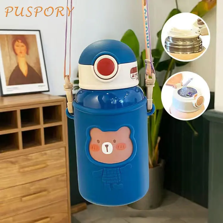 

Детская кружка для питья, Детский милый мультяшный термос, чашка с соломинкой и ремешком через плечо, легко носить с собой, непротекающая бу...