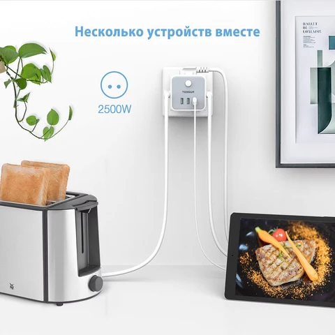 TESSAN Удлинитель с розетками и USB портами