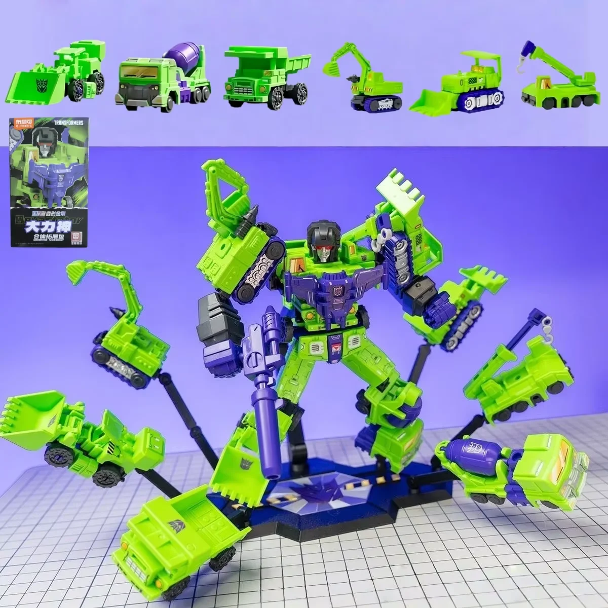 Фото В наличии: Набор Blokees Devastator Transformers Defender Version (комбинированный) с бронированным держателем для насадок-сверл для игрушек и хобби №2