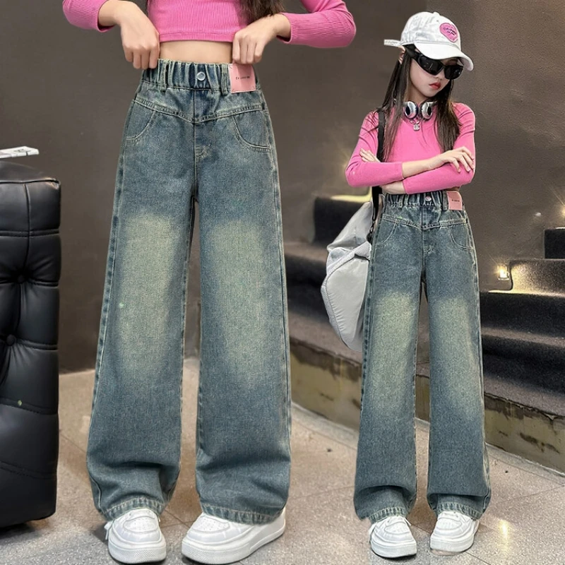 Осенние свободные брюки для девочек джинсы прямые из денима 12-14 лет