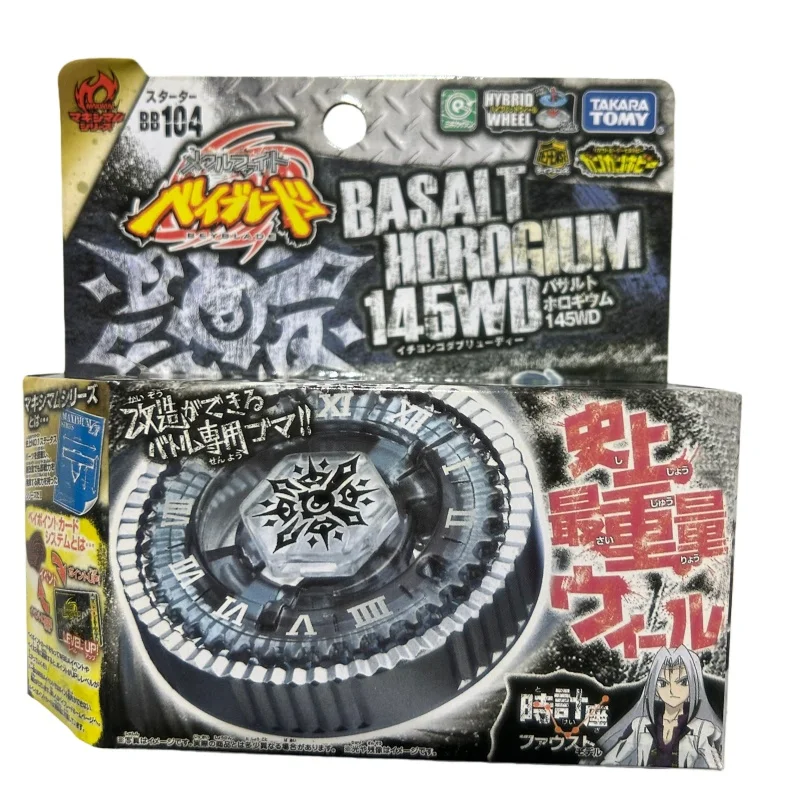 TAKARA TOMY beyscollector BB104 Starter Basalt Horogium / Twisted Tempo 145WD Masters
