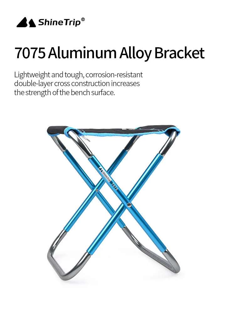 ShineTrip уличный складной стул 7075 алюминиевый для рыбалки портативный дорожный