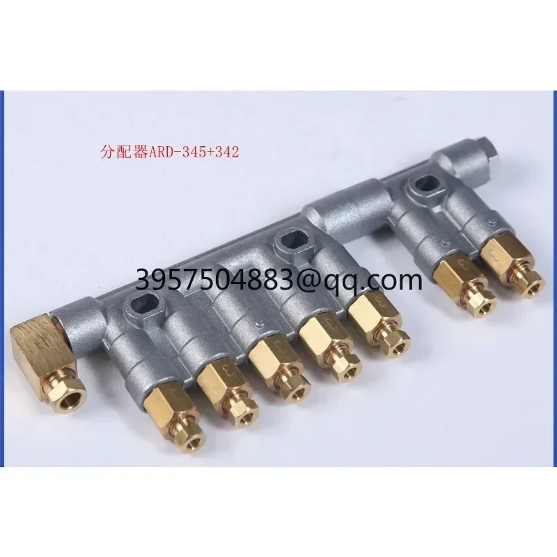 Spot ARD-345 ARYUNG oil separator ARD-342 distributor ARD-343