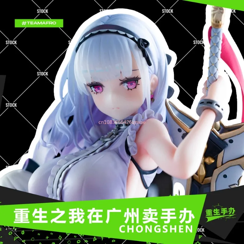 В наличии Фирменная Новинка GK Blue Lane Light Cruiser Красивая Девушка Стоячая Поса Dido Maid