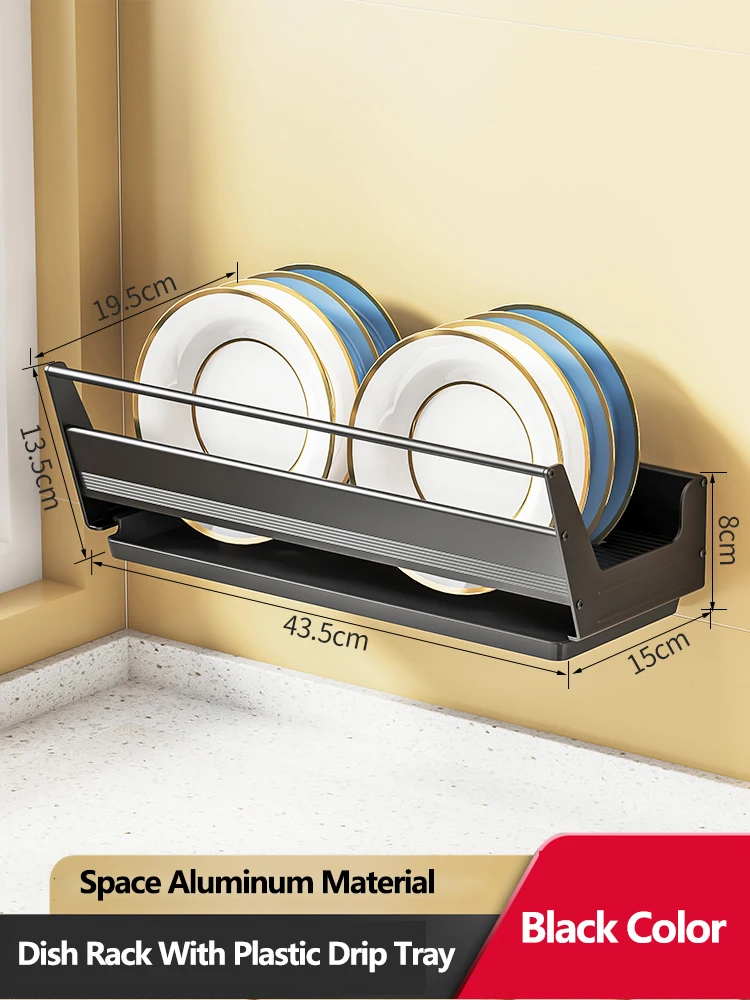 

Металлическая настенная сушилка для посуды