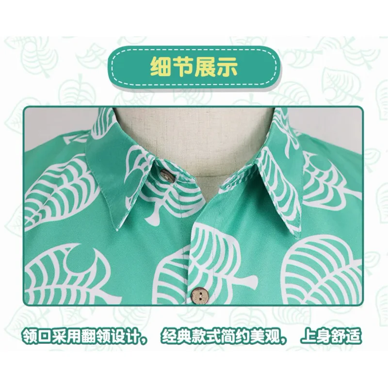 Футболка для косплея с изображением животного пересечения Тома нука рубашка