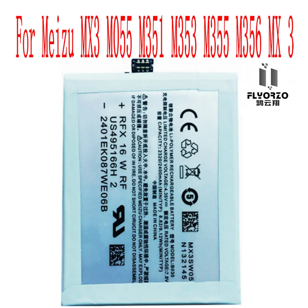 High Quality 2400mAh B030 Battery For Meizu MX3 M055 M351 M353 M355 M356 MX 3 Cell Phone