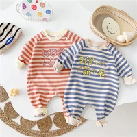 spring autumn romper for twins