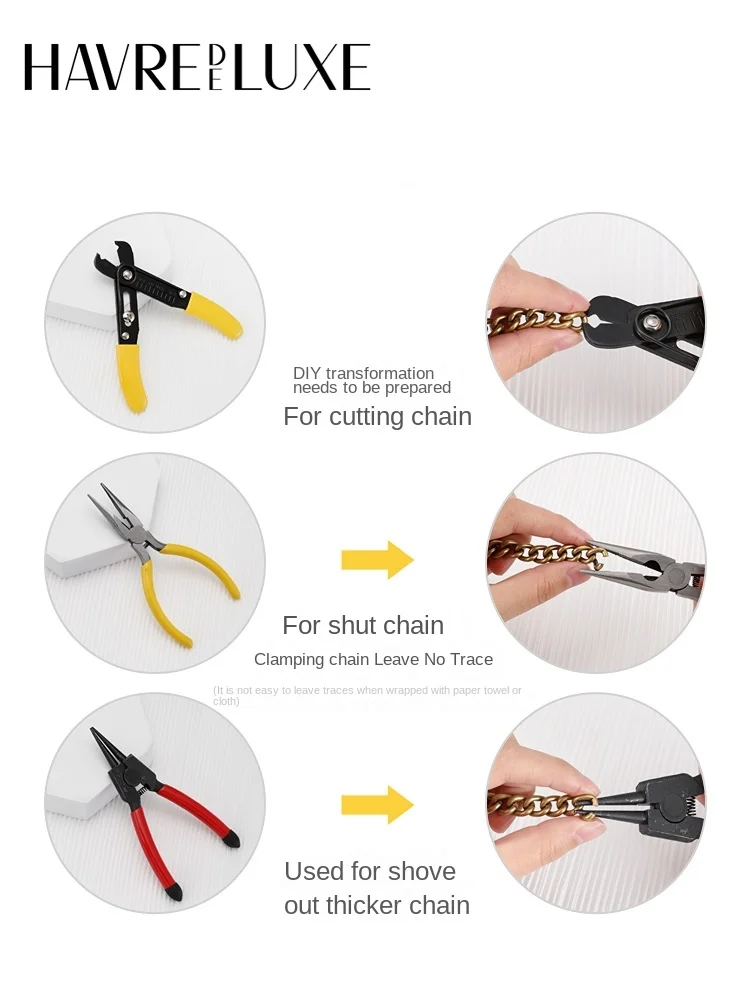 Разветвитель для сумки инструмент обрезания цепочки разборки и укорочения