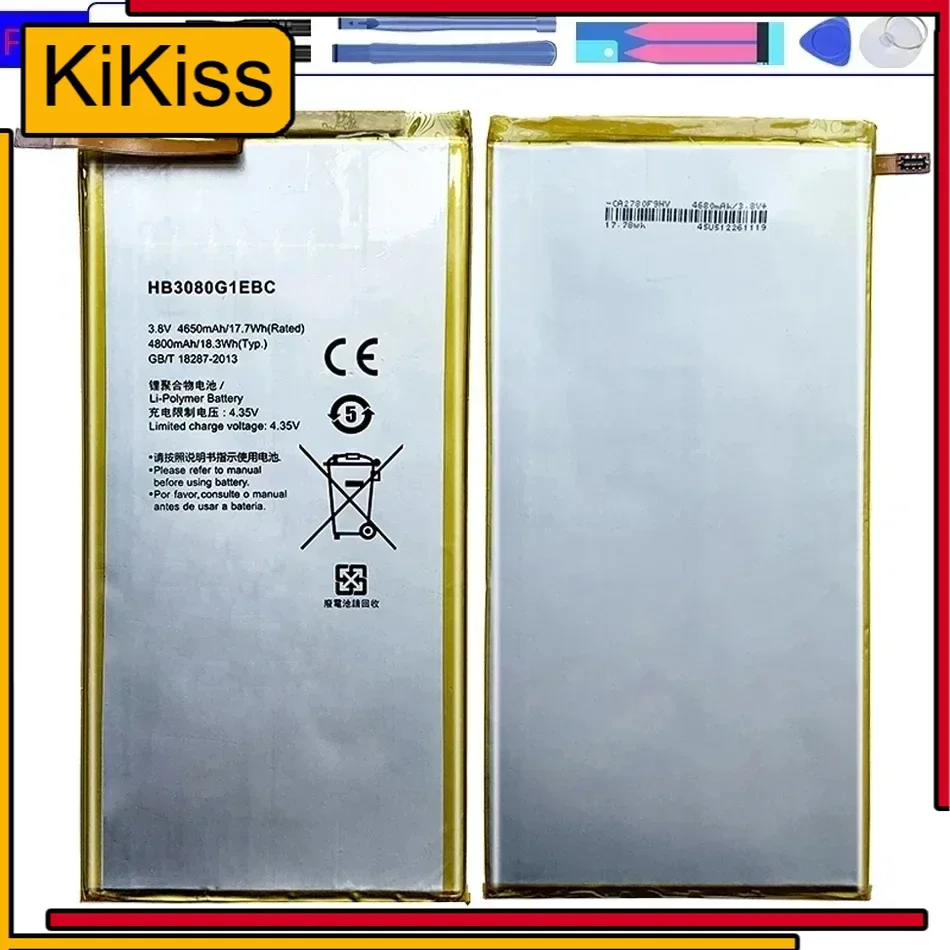 Аккумулятор для планшета Huawei MediaPad T3 10 9 6 LTE Φ Honor + Инструменты