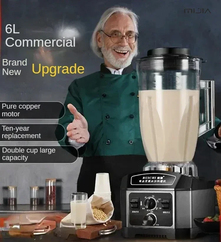 Коммерческая многофункциональная полностью стандартная машина подходит для