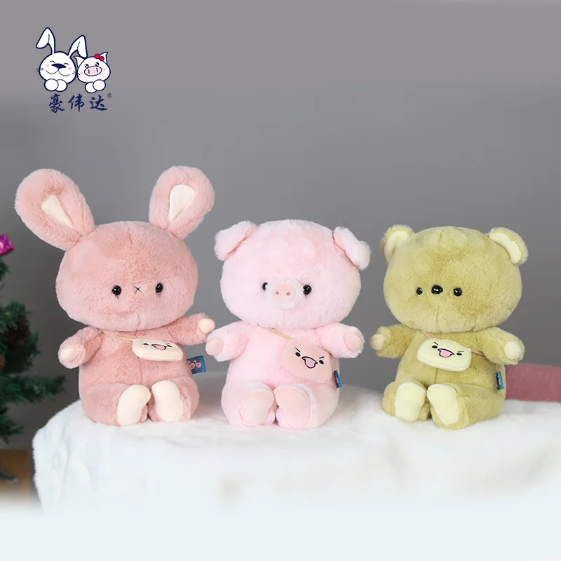 

Игрушка плюшевая Милая свинья, 30 см, мягкая мультяшная медведь, кролик, мягкая кукла, детская подушка, подарок для детей