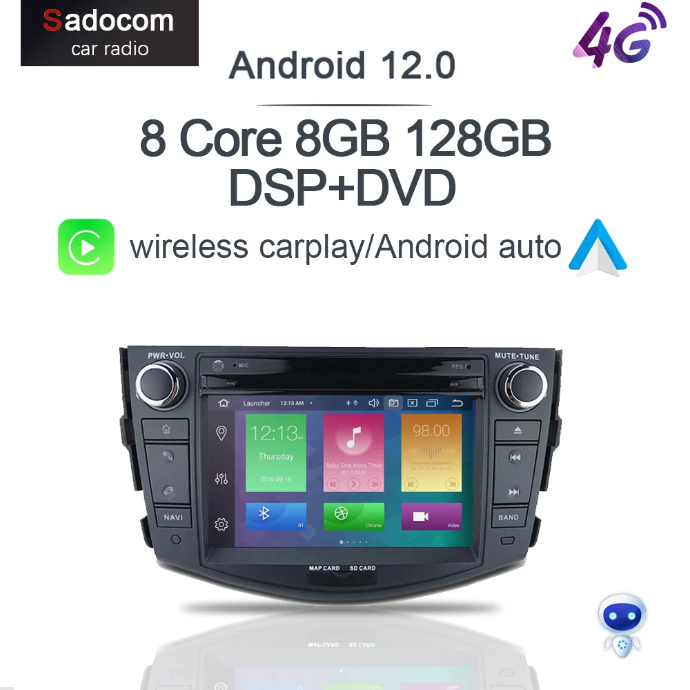 Carplay DSP автомобильный dvd-плеер LTE IPS Android 12 0 8 ГБ + 128 GPS карта WIFI Bluetooth 5 RDS радио для Toyota