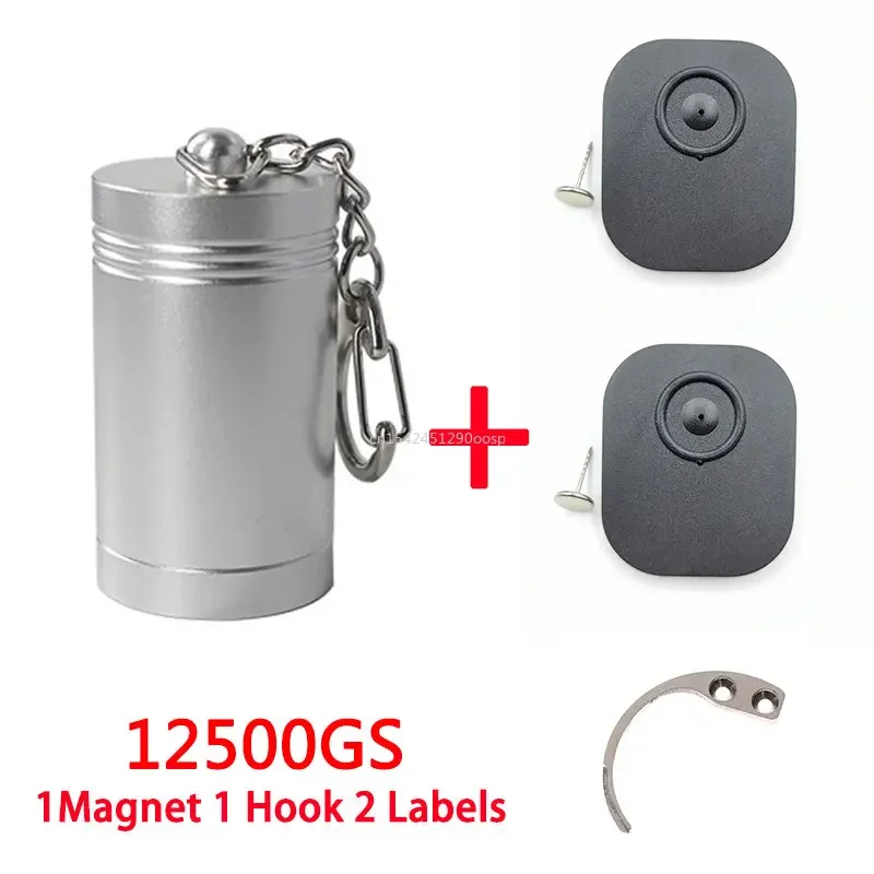 

Съемник 12500gs, Портативный Магнит для снятия этикеток + 1 крючок для снятия защитной этикетки + 1 метка датчика, магнитный сепаратор для одежды