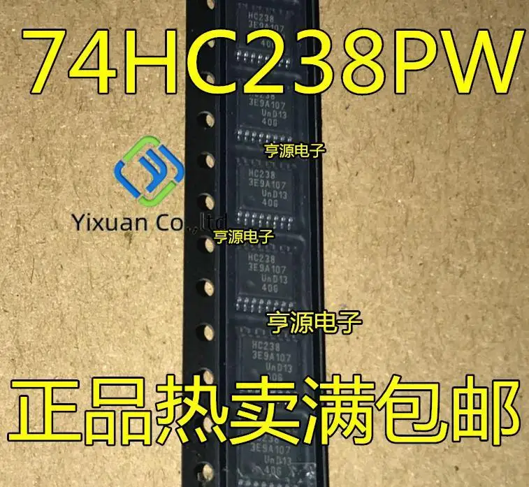 20pcs original new 74HC238 74HC238PW HC238 TSSOP16 4.4mm decoder and demultiplexer