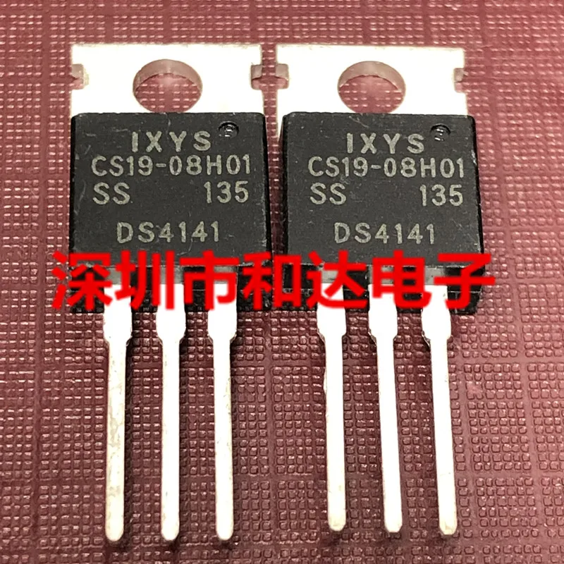 

5 шт.-10 шт. Φ 800V 29A Новый и оригинальный в наличии