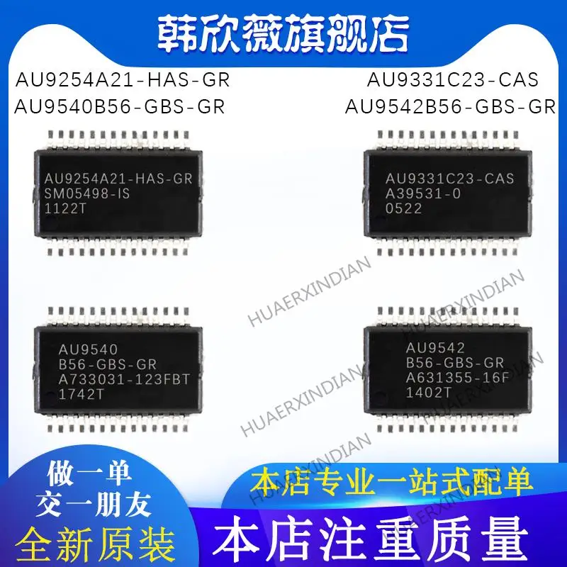 

10 шт., новинка, оригинальная фотография AU9540B56