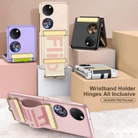 keysion cute pink strap flip case for huawei p50 pocket wristband lens glass protection back cover for huawei p50 pocket
