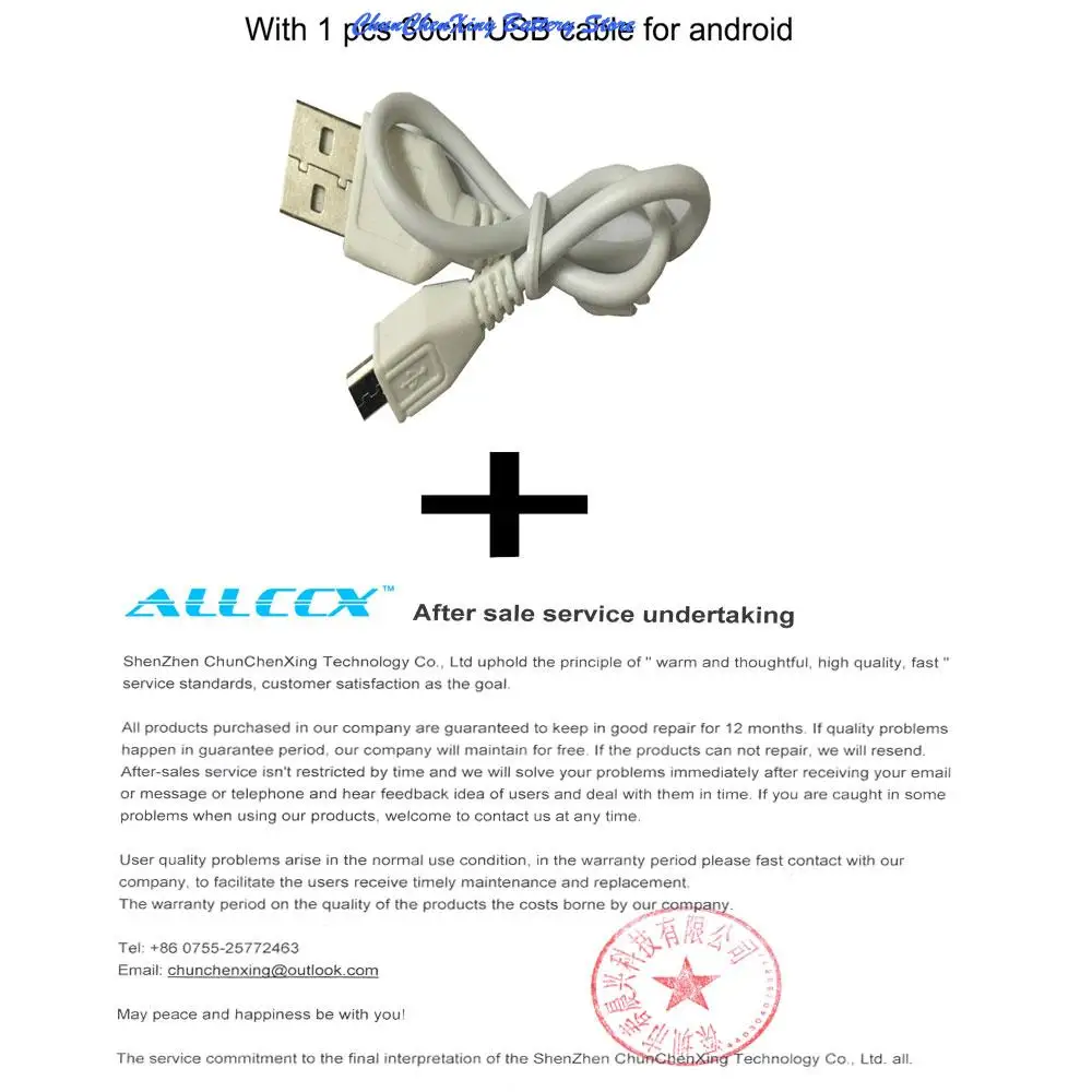 Аккумулятор Cameron Sino 1800 мАч 190264 -0000 L-LC3 H-AA L-LC3H-AA для беспроводного настольного