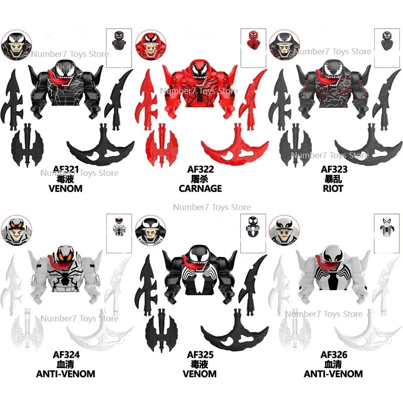 6 шт. Детский конструктор Супергерои