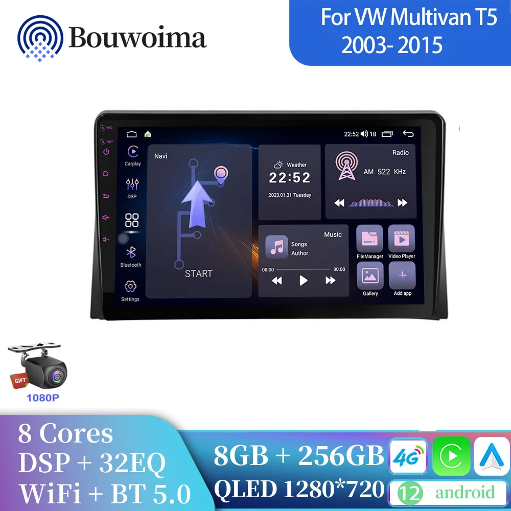 

Android 12 For VW Volkswagen Multivan T5 2003 - 2015 Carplay Autoradio Multimedia 2din Player android auto intelligent system