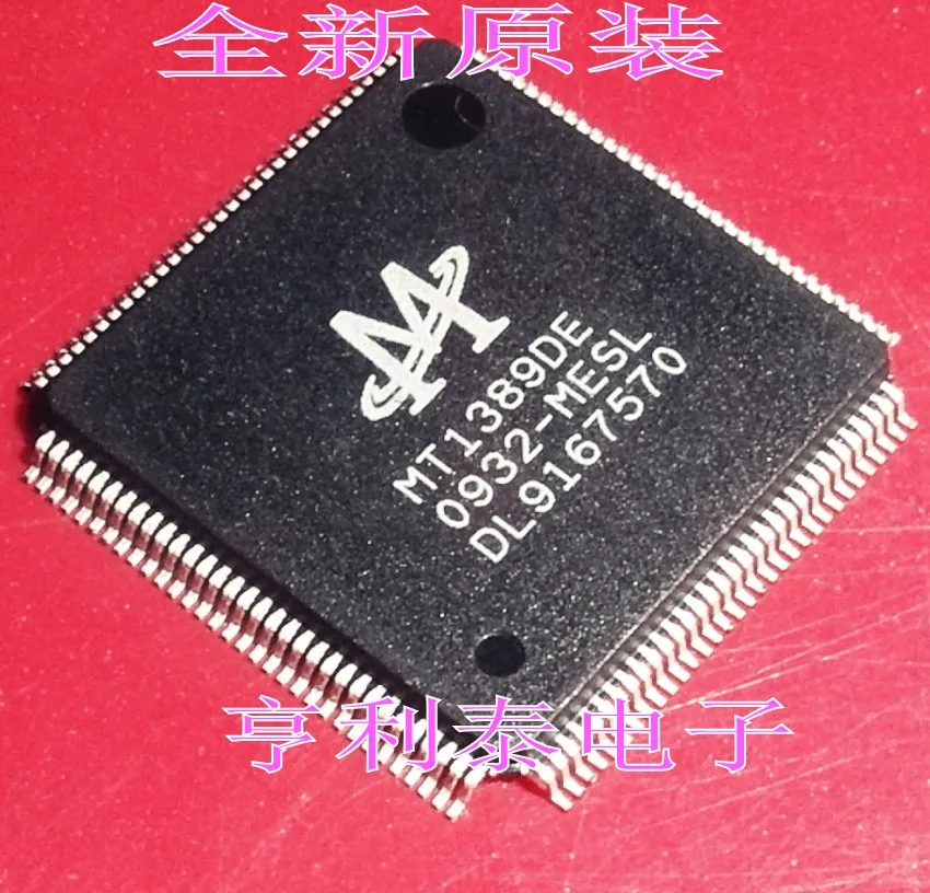 

Integrated IC chip MT1389DE-MESL DVD EVD