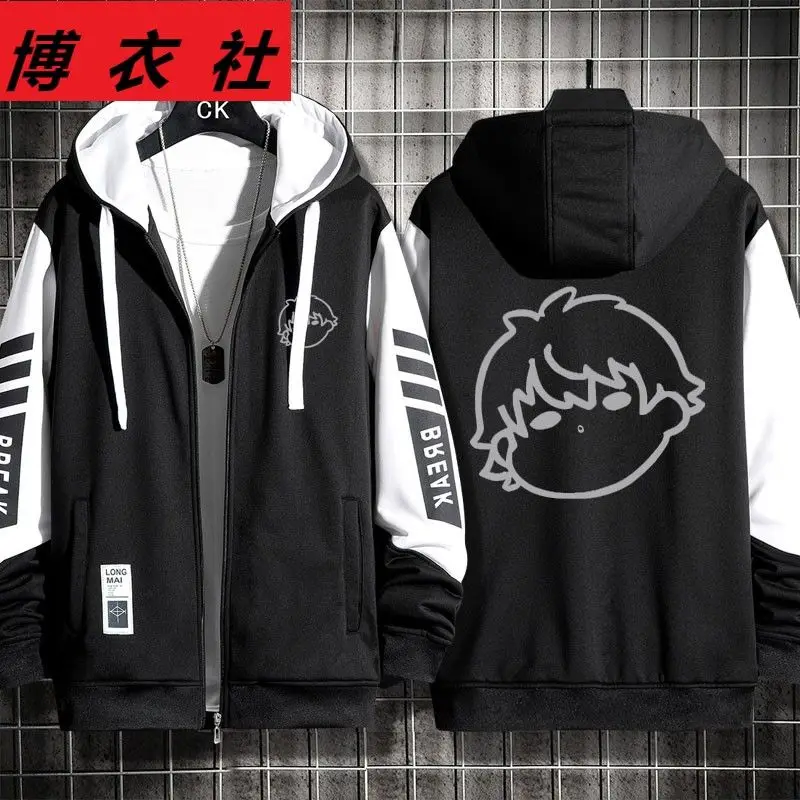 Куртки Chigiri Hyoma в стиле аниме с синим замком осенне-зимняя верхняя одежда модная