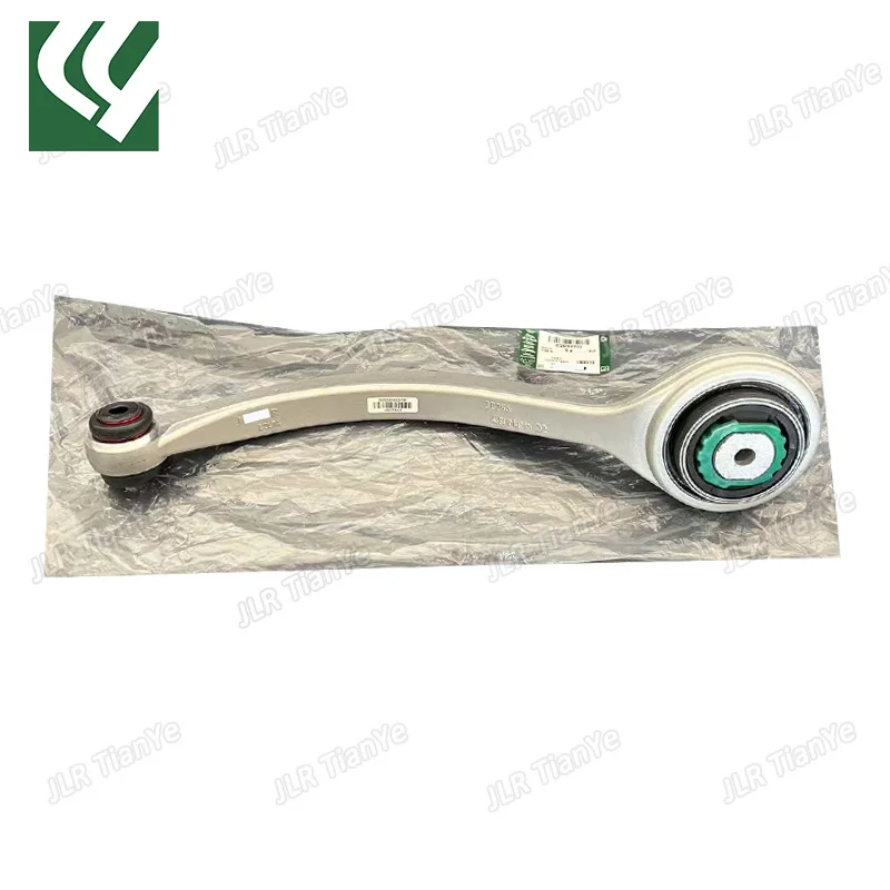 Пара изогнутых рычагов передней нижней подвески для Jaguar XJ XJL X351 C2D6343 C2D49933 C2D49934