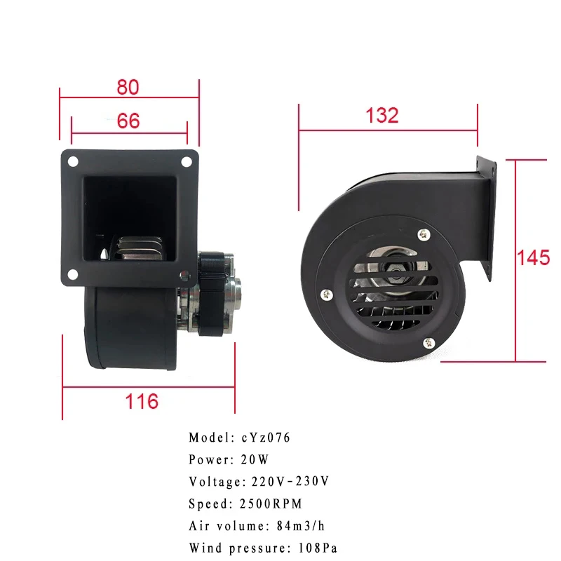 

Вентилятор для дровяной печи ZJMZYM 220В