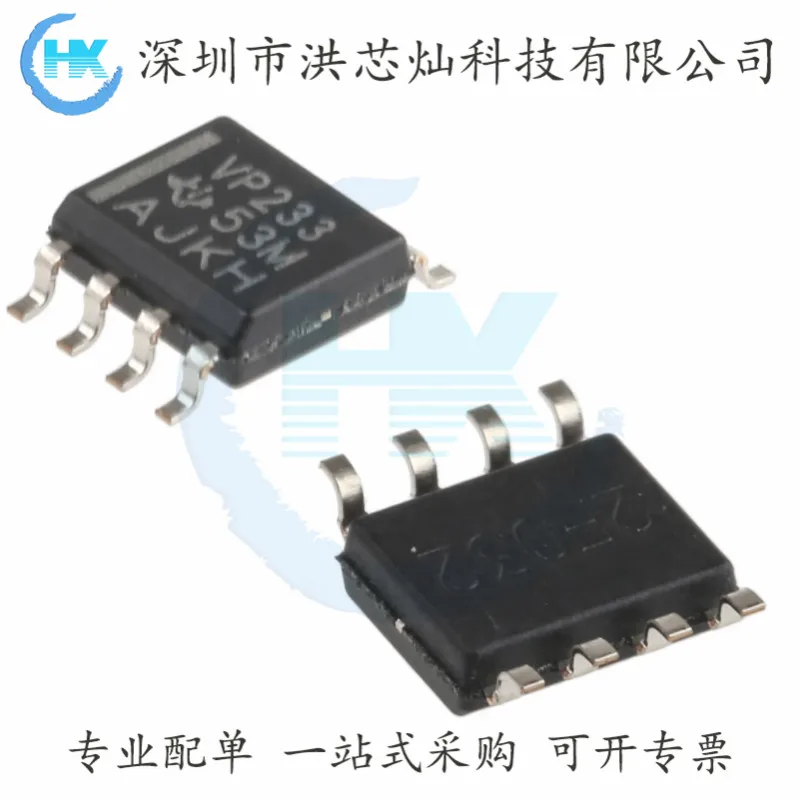 

VP233 SN65HVD233DR 1 Мбит/с CAN SOP-8