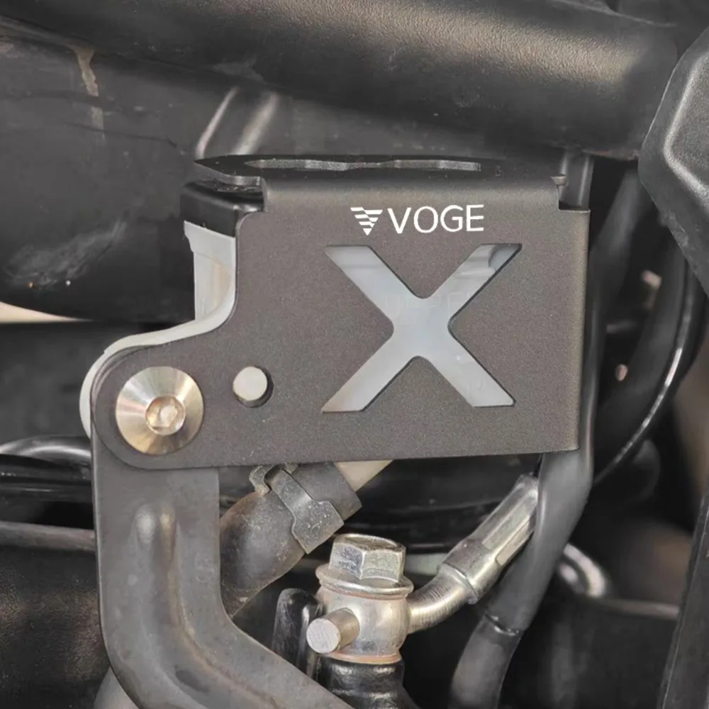 Аксессуары для мотоциклов 525DSX DSX525 задняя крышка резервуара тормозной жидкости