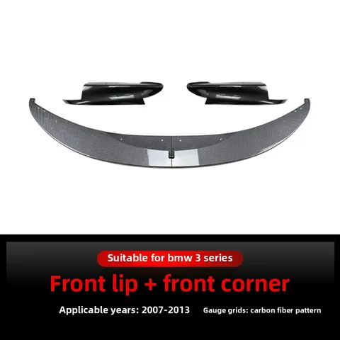 Для BMW E90 E91 E92 Комплект кузова BMW Series 3 2007-2013 Аксессуары BMW E92 Lci Передняя губа BMW E93 M Sport Передняя губа E90 Комплект кузова