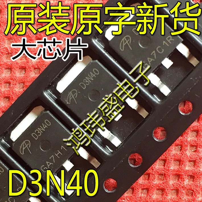 

20 шт. Оригинальный Новый полевой МОП-транзистор AOD3N40 3A 400V TO-252 D3N40