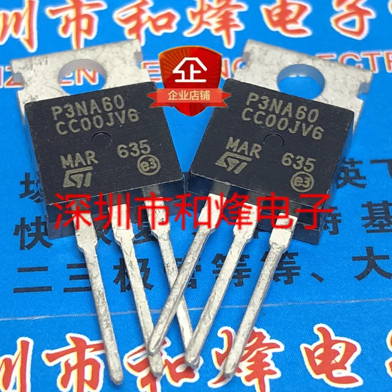 

30 шт. Оригинальный Новый P3NA60 STP3NA60 TO-220 600V 2.9A