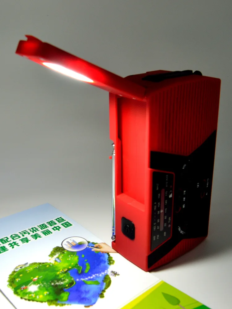 Портативное аварийное радио с солнечной батареей 2000 мАч AM/FM/NOAA фонариком лампой