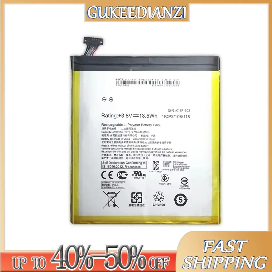 C11P1502 Аккумулятор 4890 мАч для ASUS Zenpad 10 Zenpad10 Z300CG Z300CL P01T Z300M Z300C P023 1 + инструменты