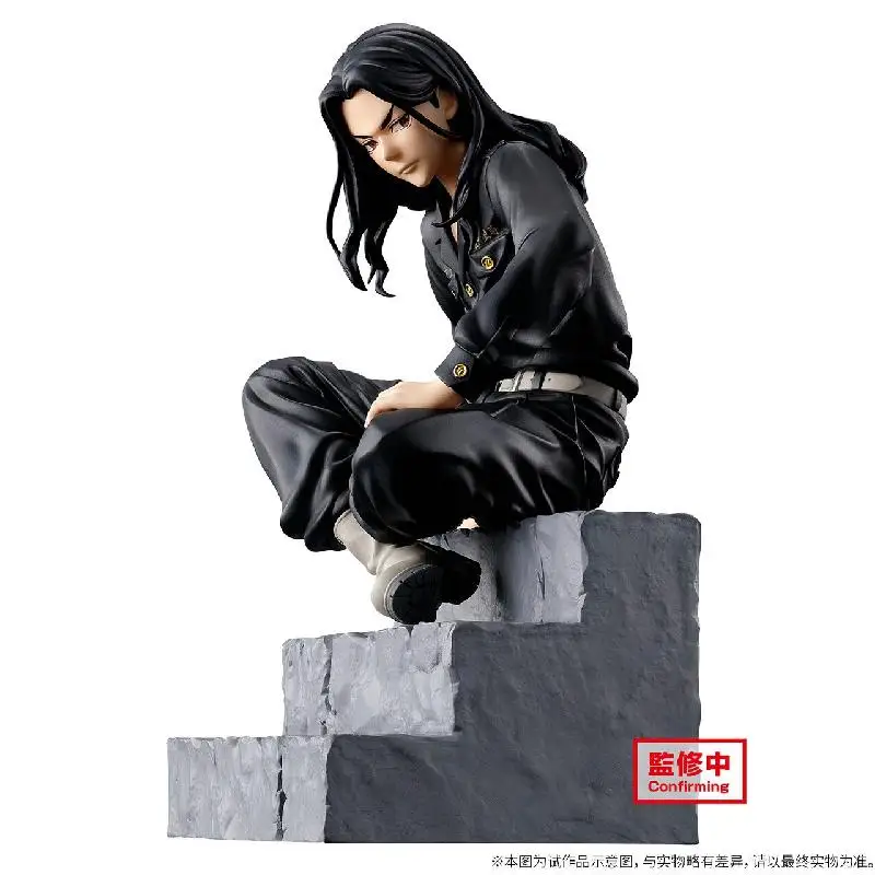 

Pre Sale Baji Keisuke Break Time Collection Vol.5 Anime Figure Model Tokyo Revengers Action Toy Figure Periphery Collection Gift