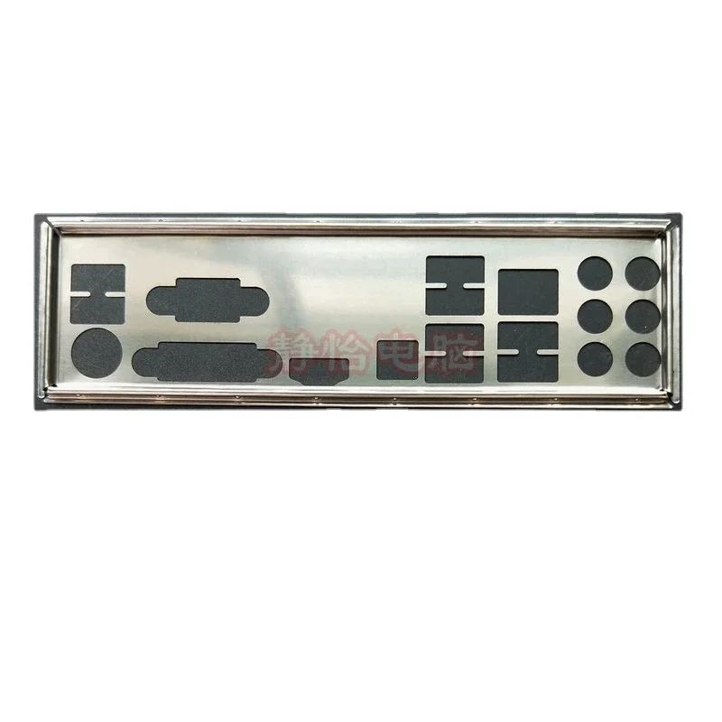 Запасные части для задней панели IO, задней панели, зажим для подставки для GIGABYTE GA-H55M-S2H, перегородка для материнской платы