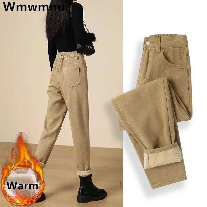 

Зимние плюшевые мешковатые джинсы длиной до щиколотки с бархатной подкладкой и высокой талией, шаровары, джинсовые брюки, теплые толстые женские джинсы