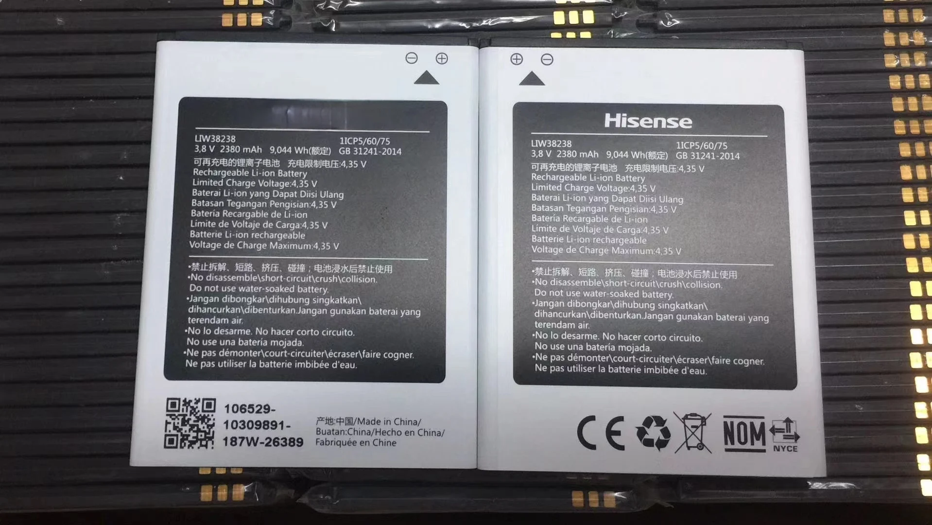 100% оригинальный новый высококачественный аккумулятор для телефона Hisense LIW38238 3,8 в 2380 мАч для Hisense F22 F22M F8mini аккумулятор для телефона